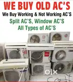We buyy Old Ac's - పాత Ac లు కొనబడును