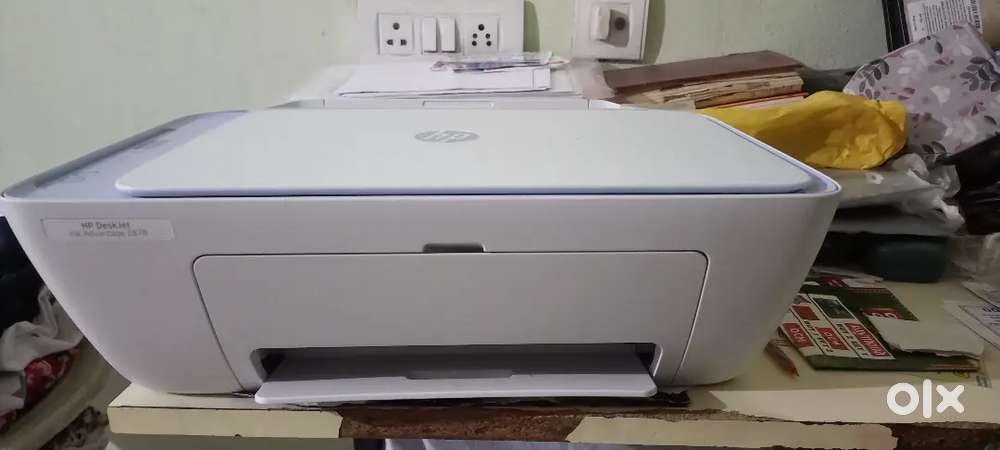 HP Deskjet Advantage 2878