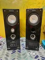 Clarion Sound Box