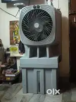 Big cooler