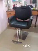 SALOON CHAR