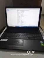 HP i5  8thh Generation  Laptop , Bansagar Masjid