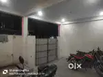 Room partner