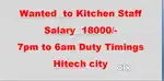 Kitchen Staff