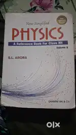 S.L. ARORA (REFERENCE BOOK & SIMPLIFIED) CLASS-12