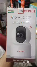 CCTV camera full sat started for Rs 11999