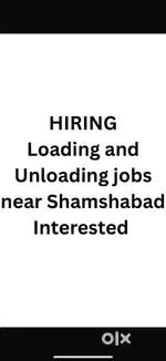 Loading and unloading jobs