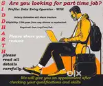 Data entry requirements