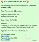Ramco pvt ltd
