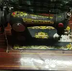 Metro Sewing  Machine