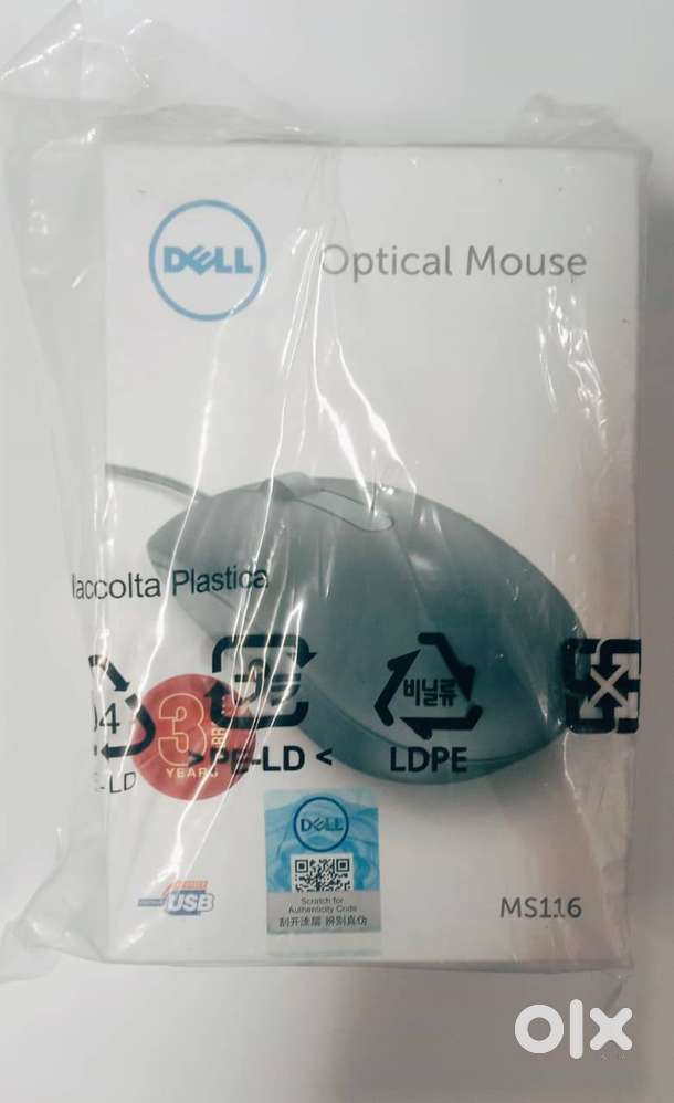 COMPUTER DEL MOUSE