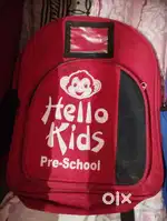 2 school bags