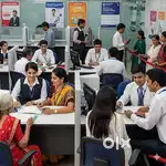 চাকৰি বিচৰা সকলৰ বাবে সু সংবাদ - Axis বেঙ্কত Post ওলাইছে , Desk Job