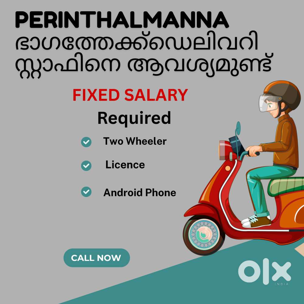 PERINTHALMANNA DELIVERY JOB