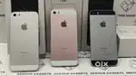 New iphone se 32gb 1st generation sealed packed with all accesories an