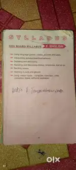 10th English digest