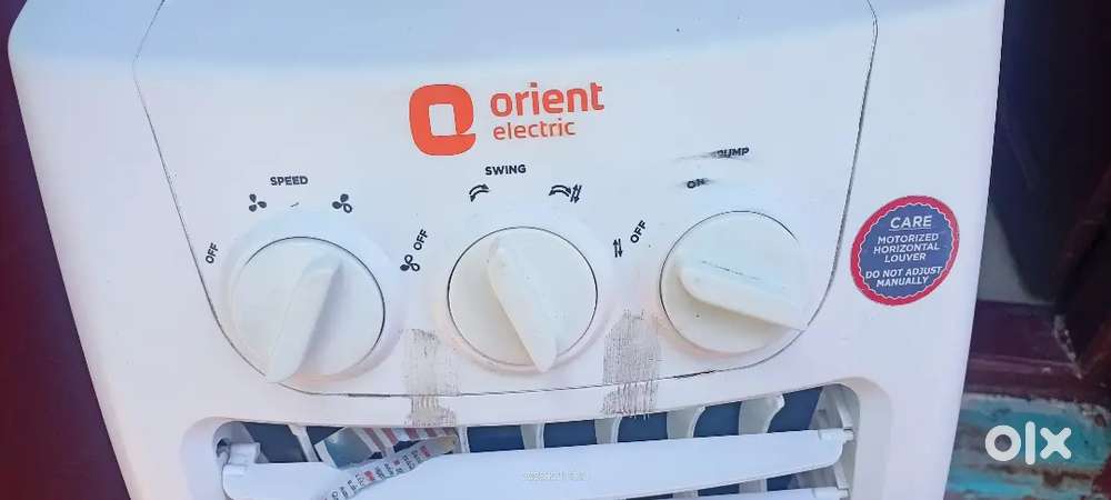 Air cooler orient