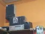 Amplifier for selling