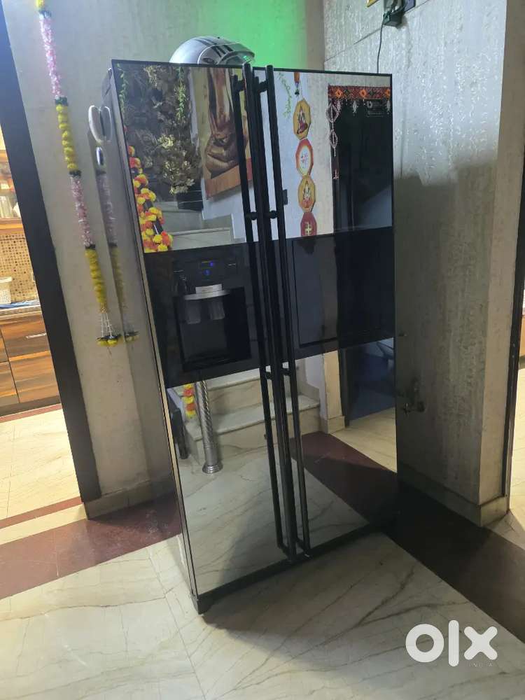 Samsung refrigerator