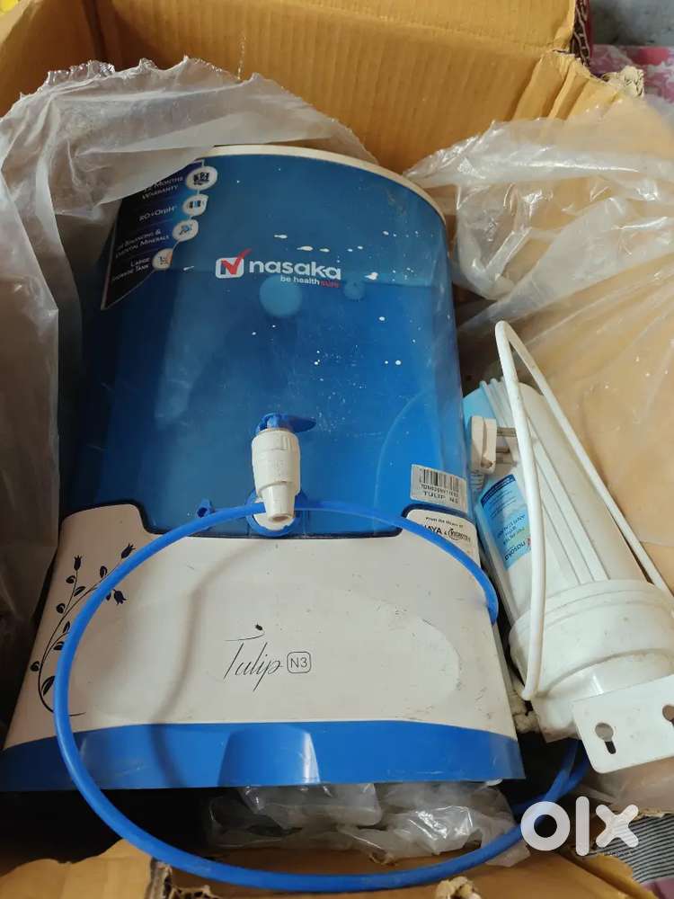 New RO for sell