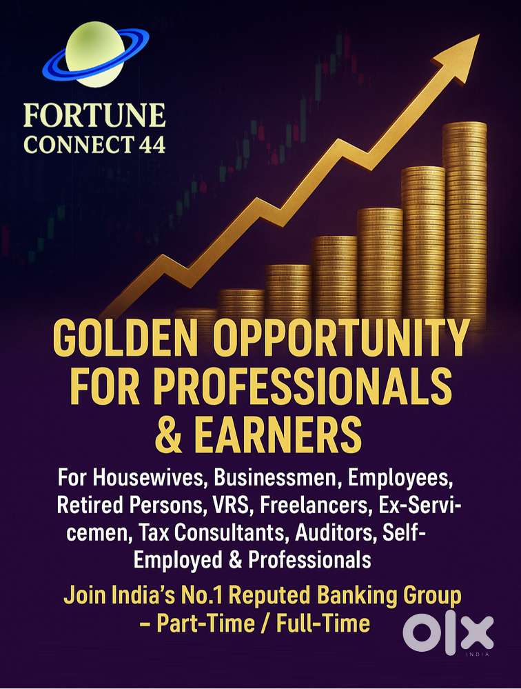 Banking Sector Job – Age Above 25 Years