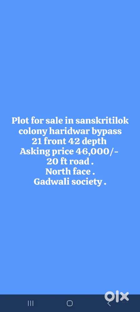 Plot for sale in sanskriti lok colony haridwar bypass road