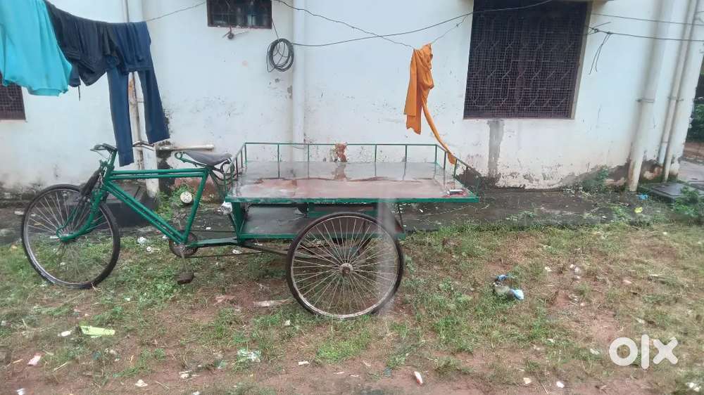 I want to sell My Trolley
