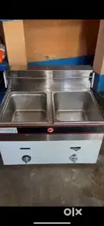 Gas deep fryer