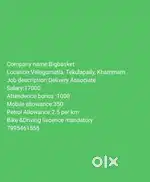 Wanted Delivery Associates velugumatla, khammam