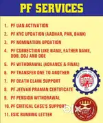 Epf claim settlement full settlement kyc update here