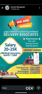 Delivery jobs male and female