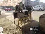 Ganne ki machine