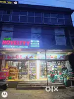 Need a pharmacist &shop assistant