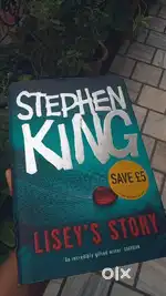 Stephen King ( Lisey's Story)