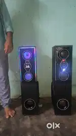 Bluetooth speakers