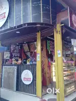 Dosa kariger cahiye