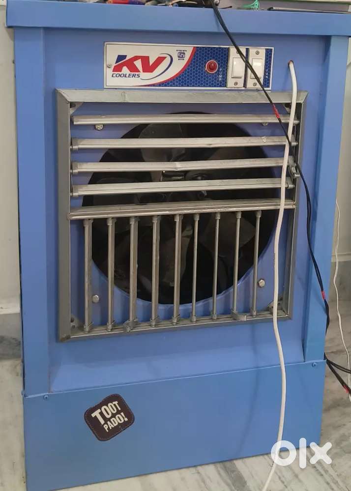 Dessert Cooler
