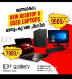 Build your New Computer Core i3 Core i5 Core i7 Gaming Editing All