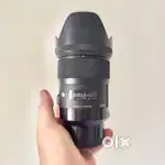 Sigma 35mm 1.4 DG ART Ver. 1 for Sony E Mount