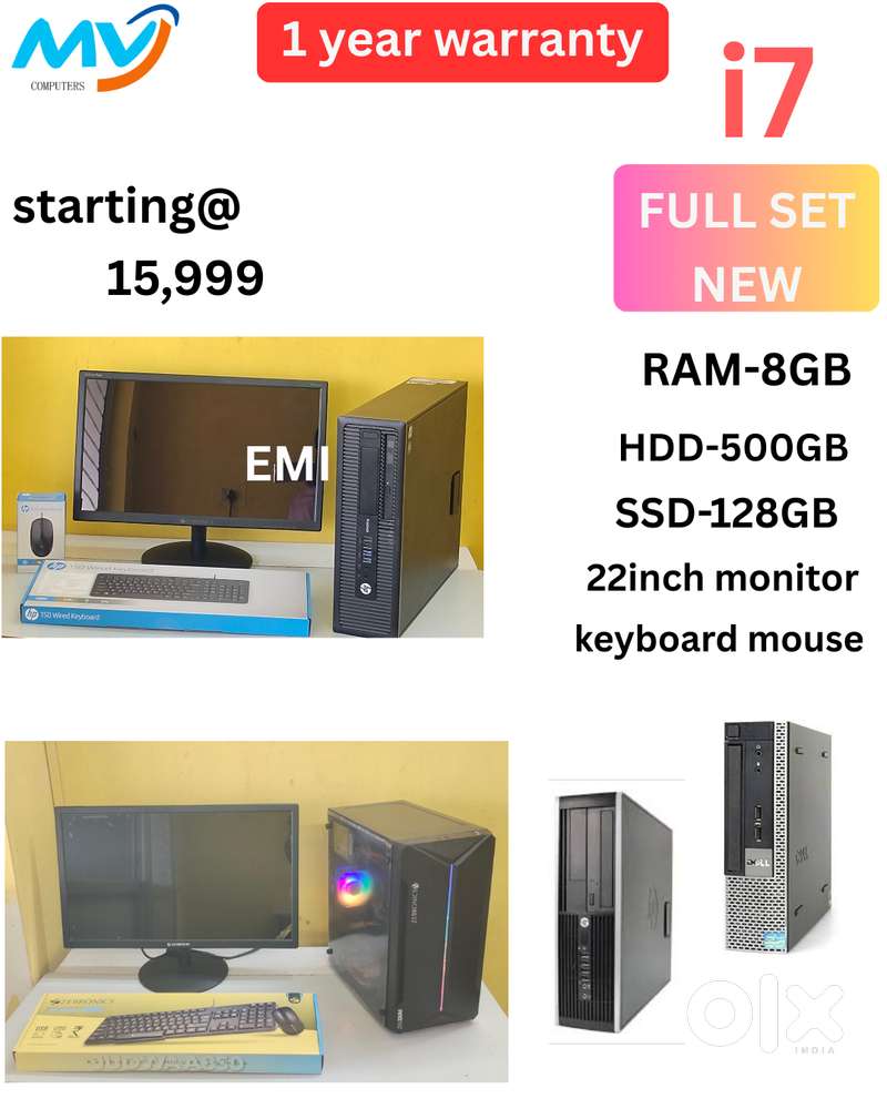 Low Price Full Set  Branded CPU  Monitor  Keyboard Mouse