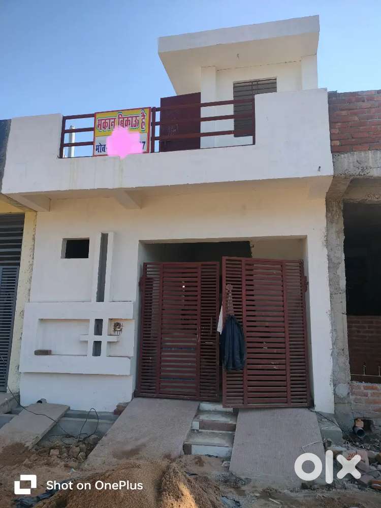 New house kammod nagar royal City gate no 2