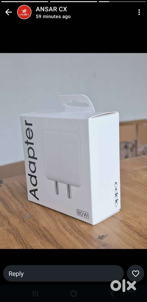 Mobile charger peking