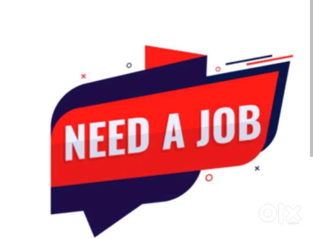 Any job required