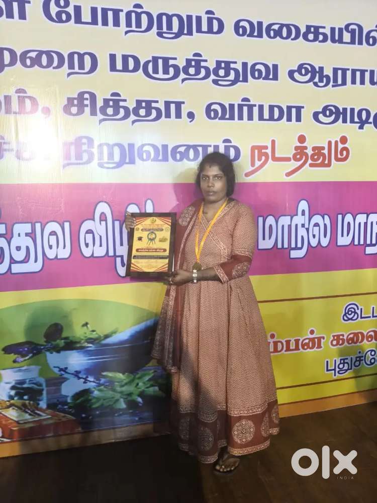 Dip in varma therapy