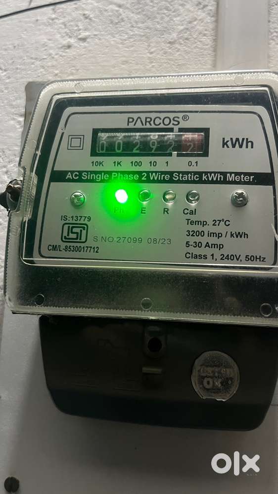 Cupals room 400 me 1 gnata 500 2 ghnata