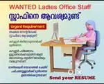 Online Centre Staff