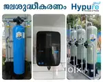 Water Filter, Water Treatment Plants & Water Purifier Sales & Service