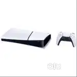 PS 5 Slim Digital Edition 1TB