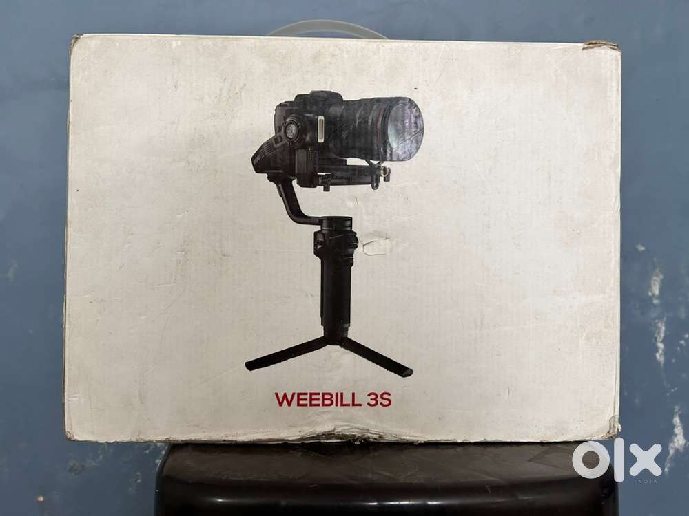 Sell weebill 3s Gimble