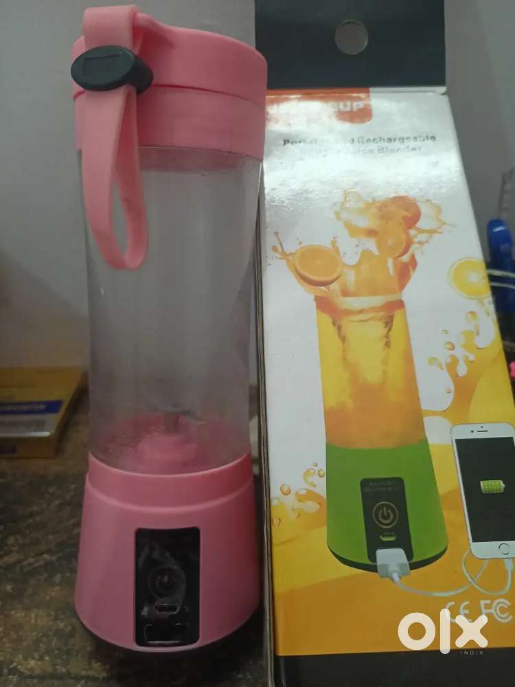 Juice cup of mixture